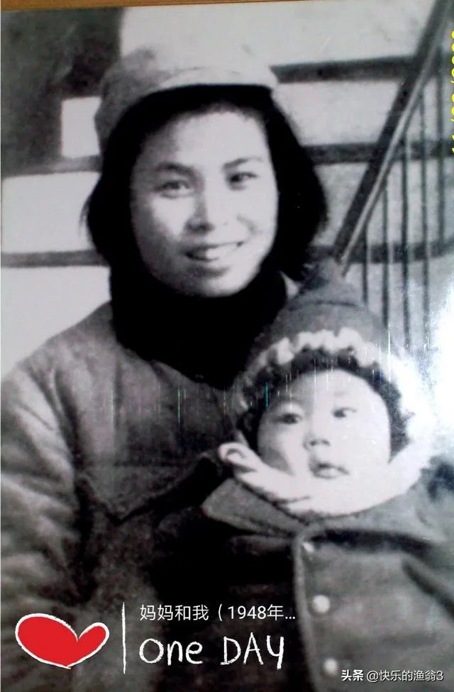 谁有自己妈妈年轻时候的照片，敢不敢晒一下？