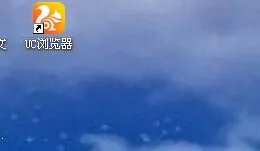 手机版的360浏览器和电脑版的收藏夹能同步么