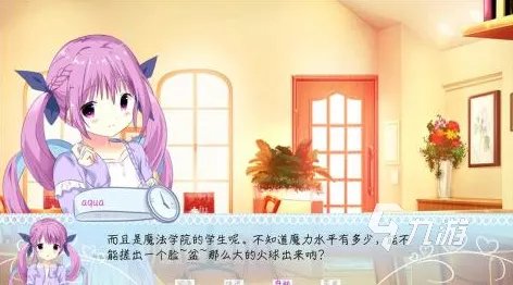 适合女生玩的少女心游戏推荐2022 十大少女心手游排行榜