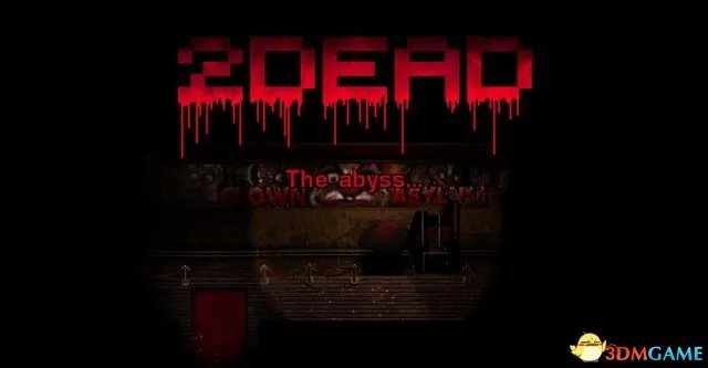2Dark好玩吗 2Dark玩家剧情及游戏系统体验心得
