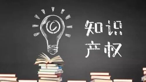 关于恶意注册囤积商标的行为，国知局是如何回应的？