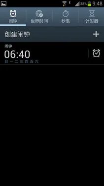 人性化旗舰 三星Galaxy S III功能体验