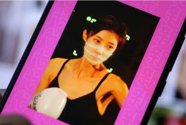 ZAO换脸APP被微信屏蔽，这个软件涉及哪些风险隐患？