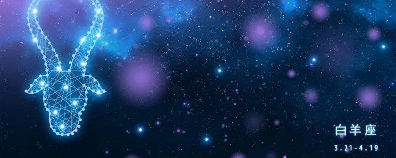 12星座专属宠物排名 十二星座宠物大盘点