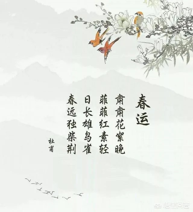 为什么有人说古人都很擅长吟诗作赋？