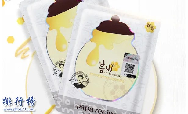 美白护肤品哪个牌子好？韩国品牌美白护肤品排行榜10强推荐