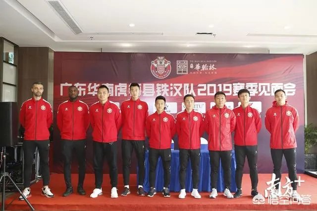 大连一方更名为“大连人”队，这名字您怎么看？中超还会出现北京人、广州人等球队吗？