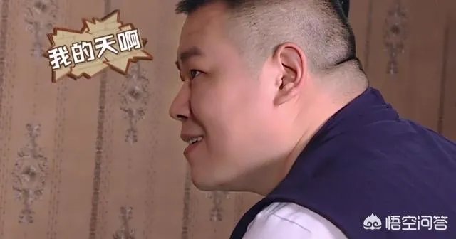 极限挑战土味情话