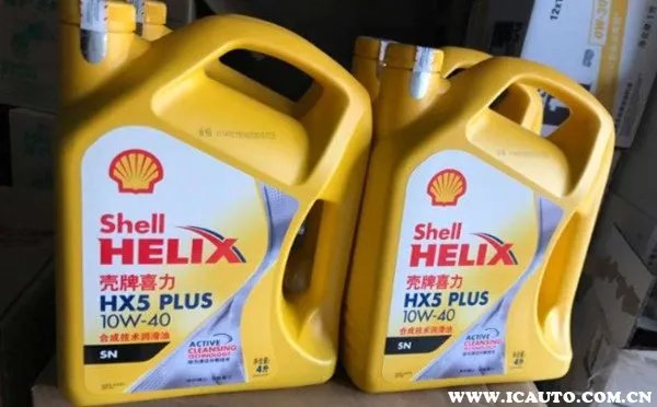 壳牌机油如何辨真伪