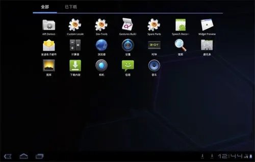 电脑安装安卓系统教程 三分钟教学换装系统