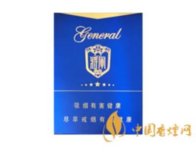 泰山香烟价格表大全2020价格