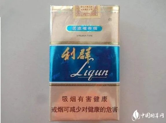 软蓝利群香烟价格表图 软蓝利群香烟报价18元/盒