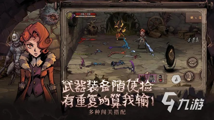 什么手机单机游戏好玩推荐下载大全 人气款单机游戏排行榜2023