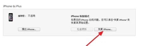 苹果官网如何下载ios固件？