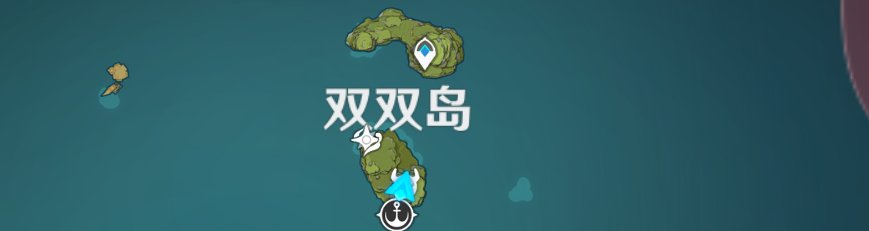 原神回声海螺位置大全 回声海螺分布地点汇总