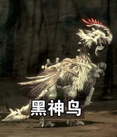 剑灵野外BOSS位置介绍与掉落分析