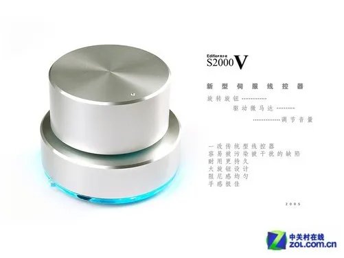 HiFi级2.0音箱 漫步者S2000V音箱简评