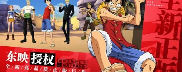 风车镇的宝藏在哪里