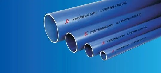 排水软管的优点 排水管材料有哪些