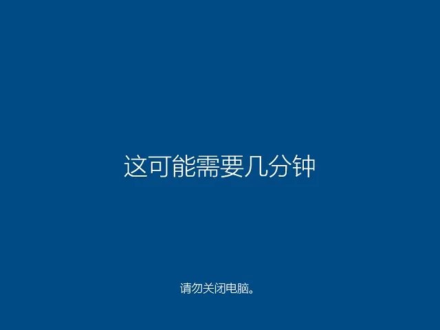 win7系统镜像安装包