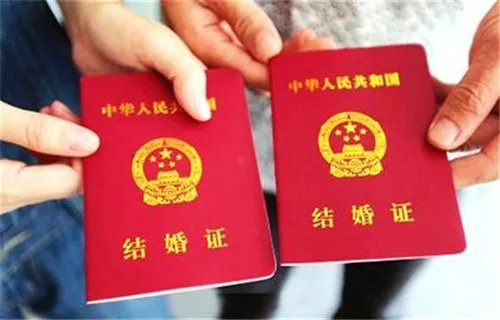 结婚证明怎么开 领结婚证需要什么资料