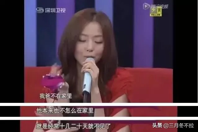 父亲节你们是怎么过的？