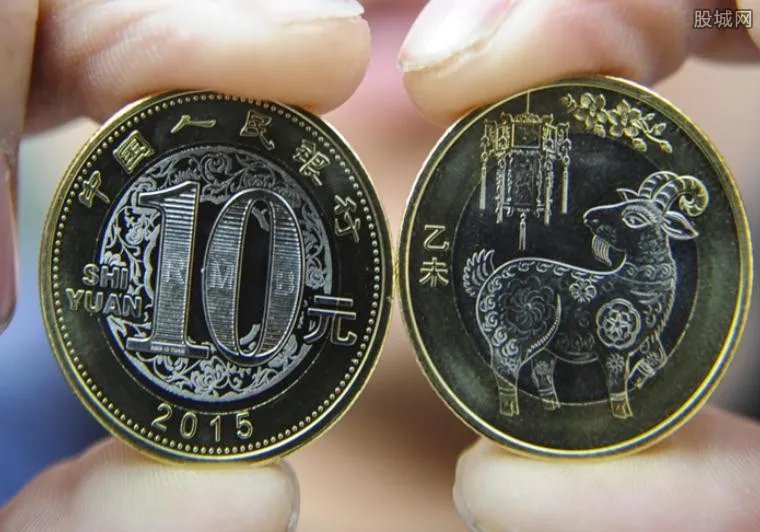 羊年纪念币价格是多少 升值幅度已高达九点五倍