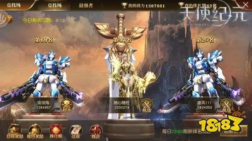 十大手游gm破解版排名 破解版GM手游2021排行榜