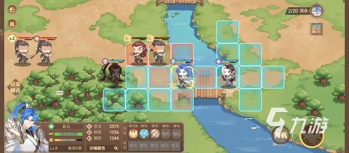 三国志赵云传图文攻略 新手入门玩法介绍