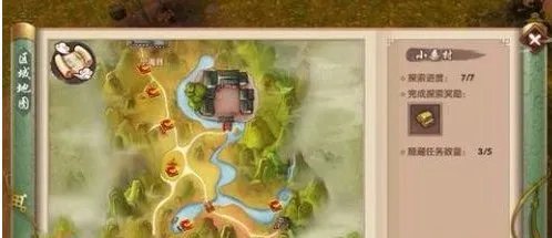 新寻仙手游隐藏任务有哪些 所有隐藏任务大全