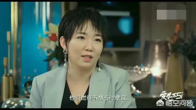 如何理解肖战在《爱思不si》第四期里面说的“我还是我”？