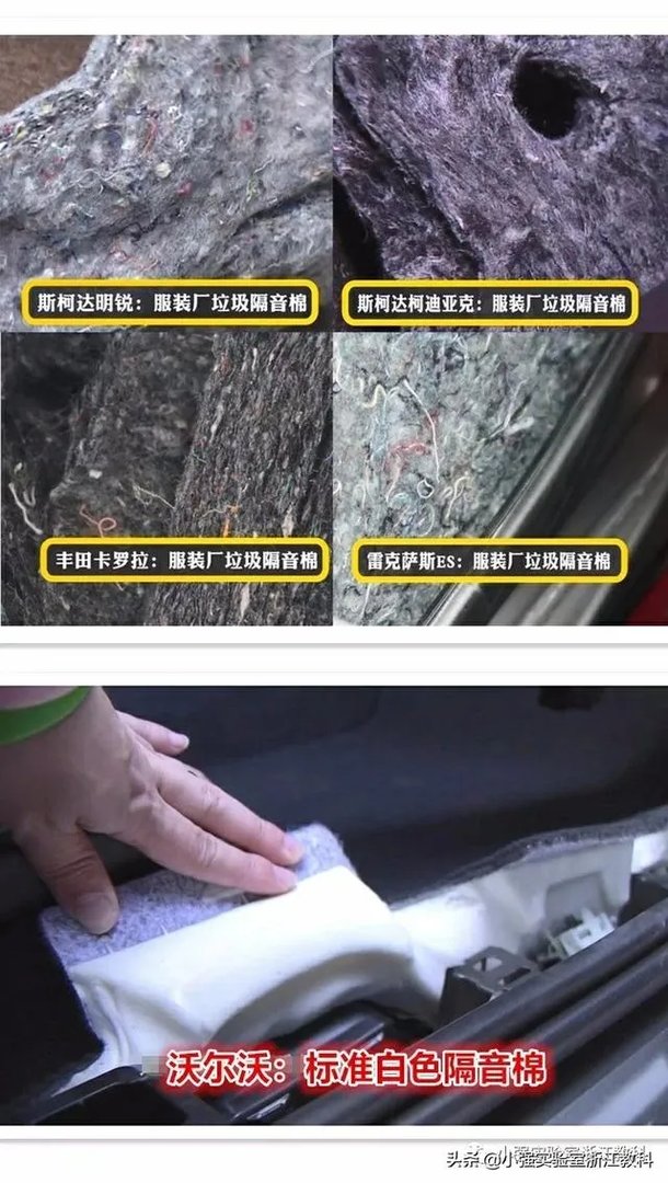 雷克萨斯车型大全及价格表