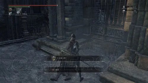 《血源》老猎人图文攻略 血源老猎人全武器、套装、BOSS、符文流程攻略