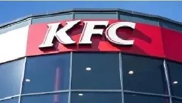 肯德基申请疯狂星期四商标被再驳回，被驳回的原因是什么？