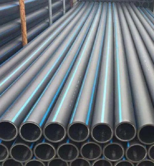 pe管热熔多少度