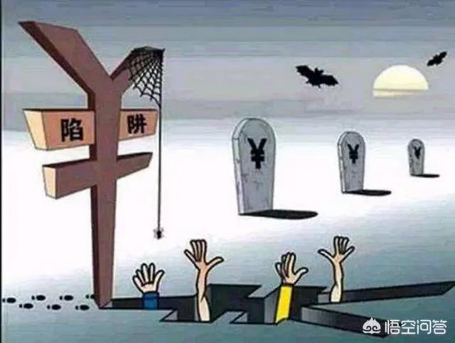 为什么一些明显不符合经济规律的消费全返平台能越做越大？