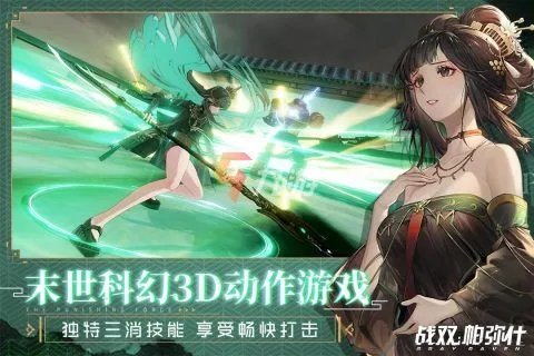 目前最火的十大热门网络游戏排行榜 最火的网游排行榜前十名