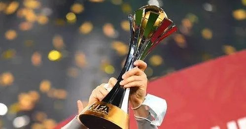 2021世俱杯的主办方会是哪个国家？为什么日本会放弃主办权？