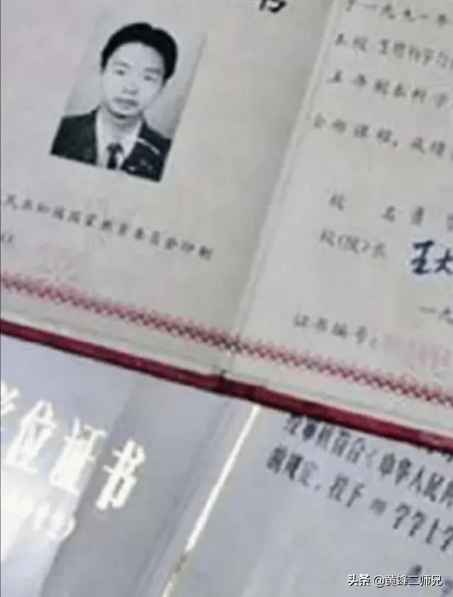 河南小伙武相宏用网贷的钱去可可西里作公益捡垃圾，回来再打工还网贷，体现价值了吗？