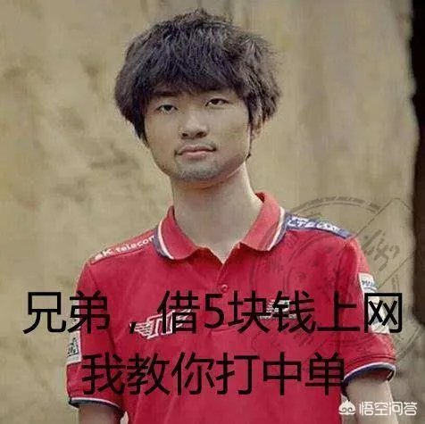 嗨氏、刘杀鸡、包子，如何看待天价违约金？