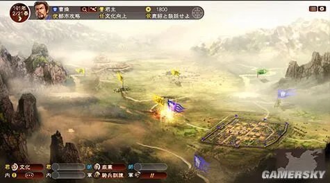 《三国志13》最新情报公布 百花缭乱英雄连续剧