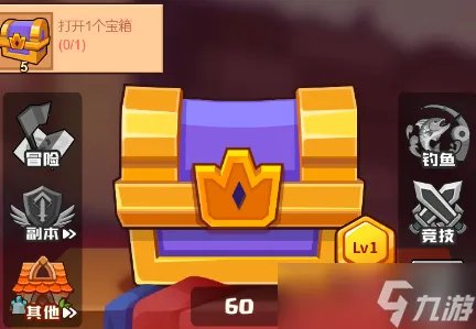 疯狂骑士团神器任务怎么做 神器任务完成攻略