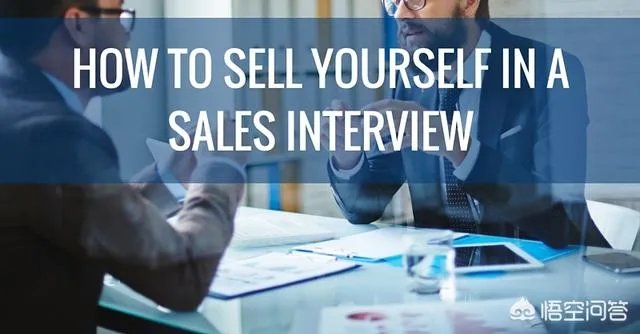 外企面试中如何作简短的英语自我介绍？