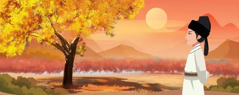 九九重阳节诗词