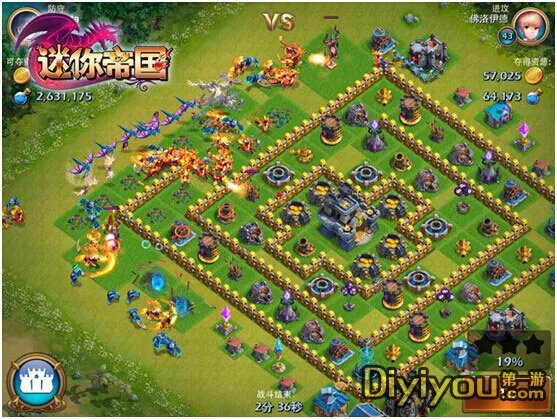 《迷你帝国》评测：抢夺地盘 安营扎寨称霸主