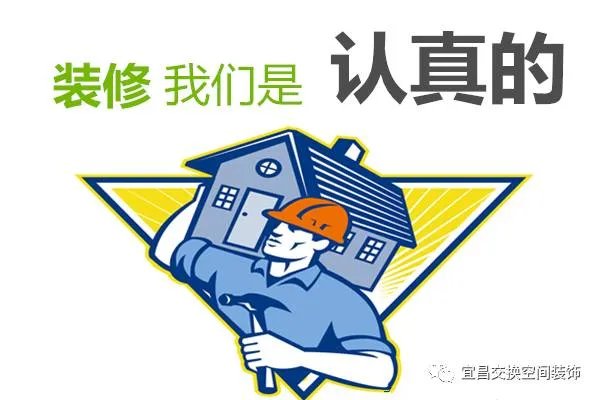 清江润城 118㎡黑白灰，恬静幽思漫，染指流年芳