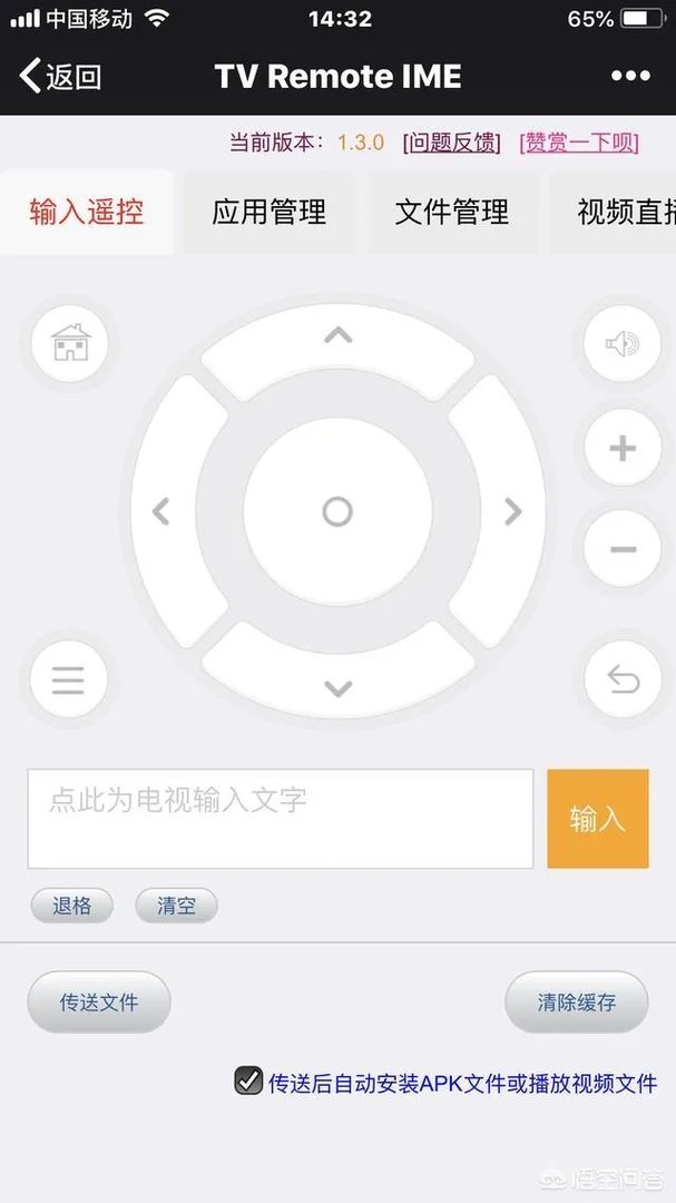 籽岷的自频道优酷视频
