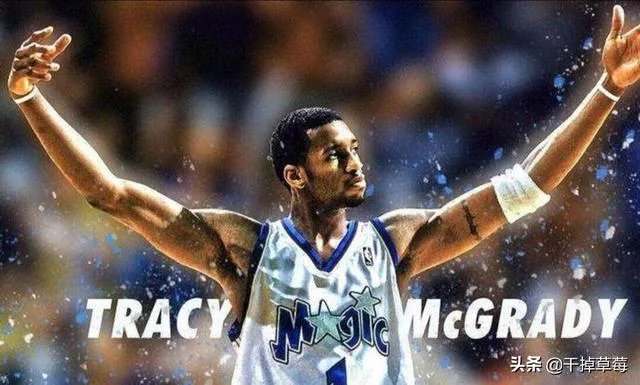 在中国，麦迪和库里，谁的球迷多？