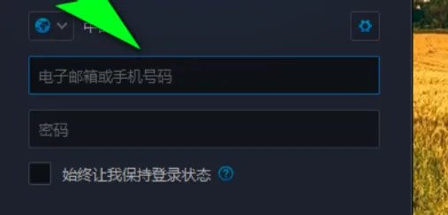 魔兽世界英雄榜官网人物查询