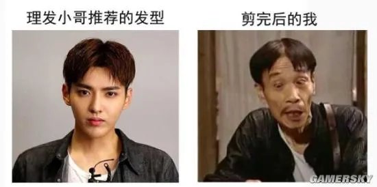 女子高中生的异常 努力吃肉的囧图